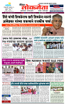 DL-Page-01
