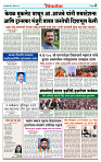 DL-Page-02