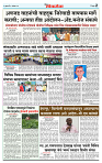 DL-Page-02