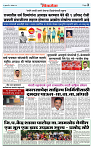DL-Page-03