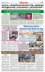 DL-Page-03