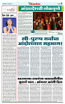DL-Page-02