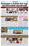 DL-Page-02