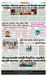 DL-Page-04