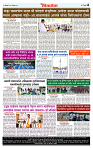 DL-Page-04