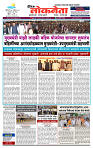 DL-Page-01