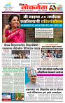 DL-Page-01