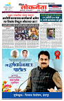 DL-Page-01