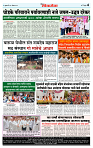 DL-Page-04