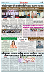 DL-Page-02