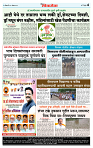 DL-Page-04