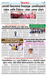 DL-Page-02
