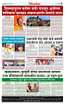 DL-Page-04