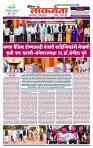 DL-Page-01