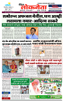 DL-Page-01