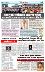 DL-Page-02