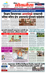 DL-Page-01