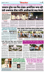 DL-Page-03