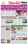 DL-Page-01